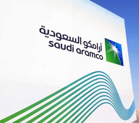 Aramco Cybersecurity